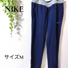 b2775 ナイキDRI-FITストレッチトレーニングパンツ M吸汗速乾スポーツ