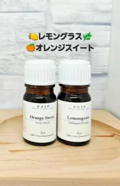 モフ子様 リクエスト 2点 まとめ商品