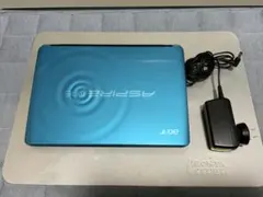 SSD120付マリンブルーのAcer Aspire one 722 ネットブック