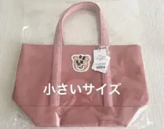 オールドテディ ワッペントート L フェイラー - メルカリ