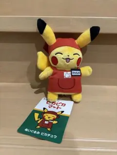 2025年最新】ピカチュウぬいぐるみの人気アイテム - メルカリ