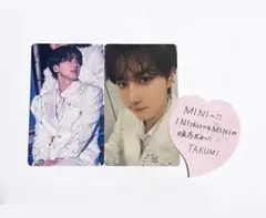 INI XQUARE MASTERPIECE 尾崎匠海 トレカ 112 120