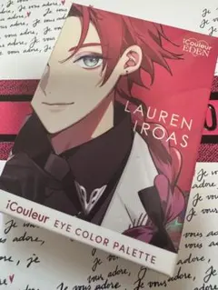 レオス にじさんじ エデン組 iCouleur コラボ アイシャドウパレット
