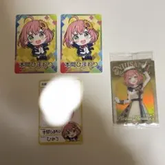 にじさんじチップス ウエハース 本間ひまわり カード 通常 シークレット