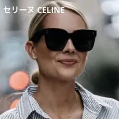 【美品】CELINE セリーヌ　サングラス　スクエア べっ甲　ブラウンのサムネイル