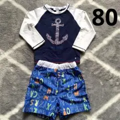 水着上下セット　80/90