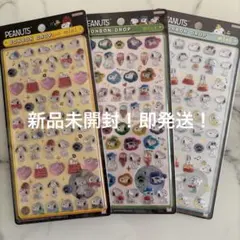 正規品☆ボンボンドロップシールmini／スヌーピーキャラクター／３点セット