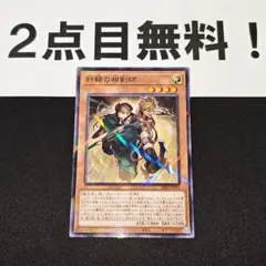 luna様 リクエスト 2点 まとめ商品