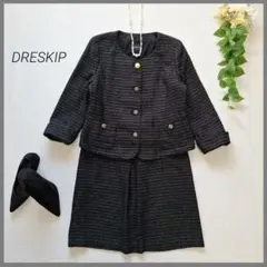 ドレスキップ　スカートセットアップ　ツイード　フォーマル　ノーカラー　金ボタン