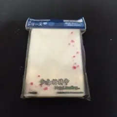 ナナシ様 リクエスト 2点 まとめ商品