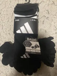 adidas5本指靴下23〜25cm3足組
