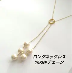 ARISTOCATS様 リクエスト 2点 まとめ商品