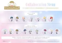 アイドリッシュセブン コースター コンプ