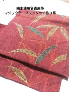 Item thumbnail for item 18315d69-3cbd-463f-9e09-5e4185d613c4