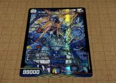 頂上混成 ガリュディアス・モモミーズ'22