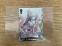 プロセカ 日野森雫 サイン入り ヴァイスシュヴァルツ プロセカ日野森雫サイン入りカード - メルカリ