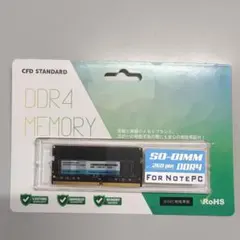 CFD販売 DDR4 3200 D4U3200CS-8G - メルカリ