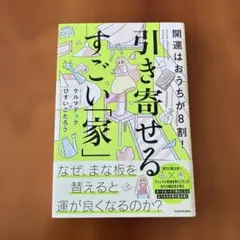 Item thumbnail for item dd3509f5-1385-40cc-a4e7-cf839fa23493