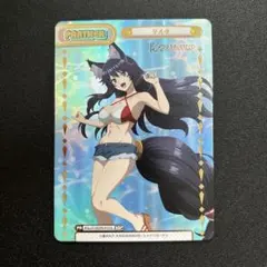 reバース デルタ　NBP 陰の実力者になりたくて! Amazon.co.jp: Reバース デルタ NBP 陰の実力者になりたくてVol2