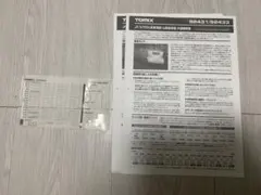 Item thumbnail for item 1d57e611-74b9-4d6a-959b-f22ceced1f72