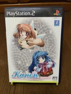 Kanon カノン PS2 ベスト版