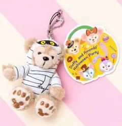 ディズニー ダッフィー ぬいぐるみストラップ ハロウィーン2017