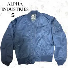 セール‼️ALPHA INDUSTRIES MA-1 フライトジャケット ネイビー