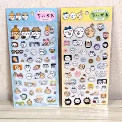 【2種セット】ちいかわクリアシール