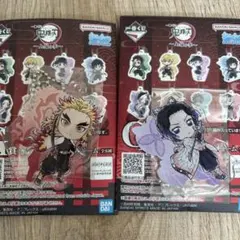 一番くじ　鬼滅の刃　アクリルチャーム 胡蝶しのぶ 煉獄杏寿郎