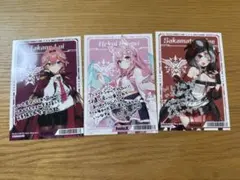 Item thumbnail for item 02bfd90f-b84e-4bf3-8f9d-0c60460594db