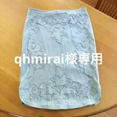 DUAL VIEW 刺繍デニムタイトスカート　サイズ 42のサムネイル