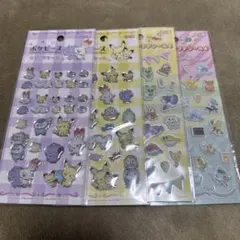 ポケモン　ポケピース　シール　４点セット　まとめ売り