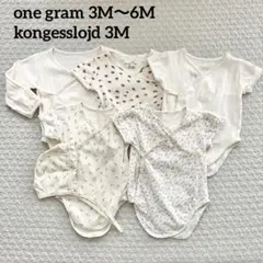 onegram kongesslojd ロンパース 3-6M 5枚セット 春夏