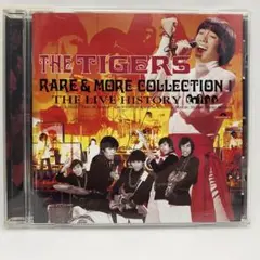 ザ・タイガース / レア&モア・コレクション【CD】