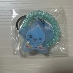 しずくちゃん スプリングゴムキーホルダー しずくちゃん