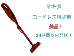 I.Y様 リクエスト 2点 まとめ商品