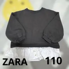 Item thumbnail for item b7802ecc-aa05-4a9d-85f4-a61469964107