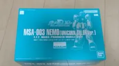 MG ネモ (ユニコーンカラーVer.) 組立済