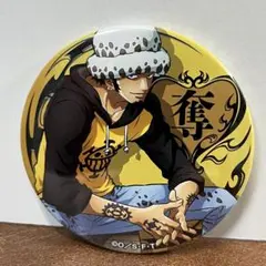 2025年最新】輩缶バッジ ローの人気アイテム - メルカリ