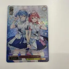 ヴァイスシュヴァルツ ホロライブ オンステージ！星街すいせい&さくらみこ PRのサムネイル