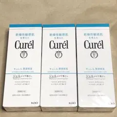 Item thumbnail for item a39eb40c-c1b6-447c-a161-fa0b075d1ef7