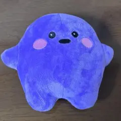 万博 ドイツ館 サーキュラーちゃん 大 ぬいぐるみ パープル 紫 - メルカリ