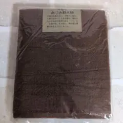 Item thumbnail for item 82959816-40b8-41b8-bdf0-7ac1447ad37f