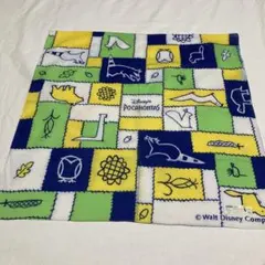 希少価値あり。ポカフオンタス。