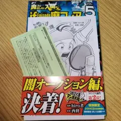 専用　江南@値下げ交渉◎様