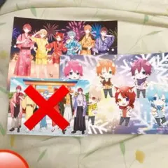 すとぷり グッズ ブロマイドセット 全員集合