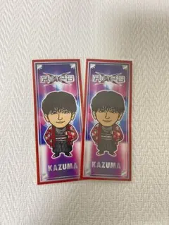 川村壱馬 千社札2枚セット