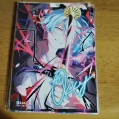 2025年最新】俺クロの人気アイテム - メルカリ