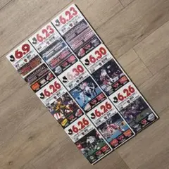 Item thumbnail for item 1ecd8a07-1665-4c31-9c45-c9e06e4f7f1f