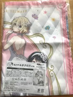 彼女お借りします　ラストワン賞　マルチクロス　オンラインくじ